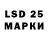 Наркотические марки 1,8мг Student Studies