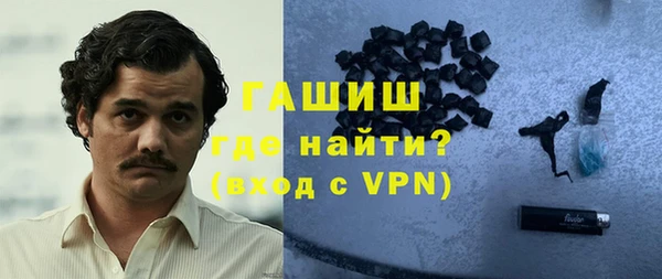 ECSTASY Аркадак