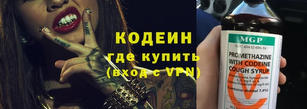 ешки Тутаев