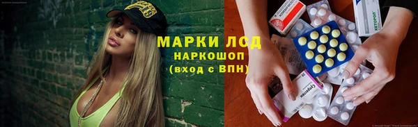 МДПВ Арсеньев