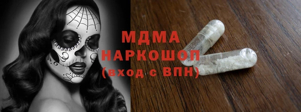 альфа пвп VHQ Баксан