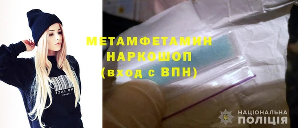 ешки Тутаев