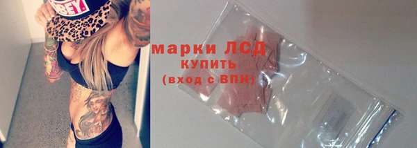 МДПВ Арсеньев