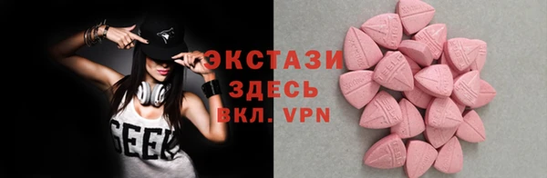 альфа пвп Тында