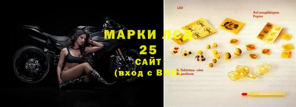 альфа пвп Тында