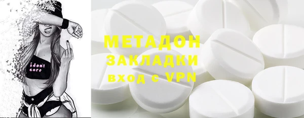 ECSTASY Аркадак