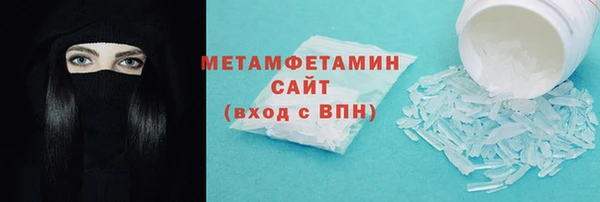 ECSTASY Аркадак