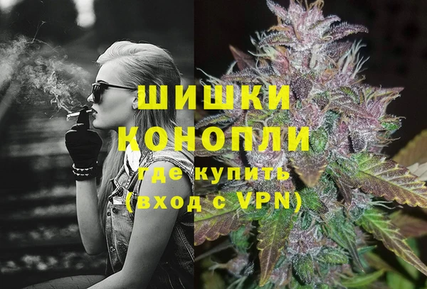 ECSTASY Яранск