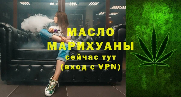 MDMA Premium VHQ Яровое