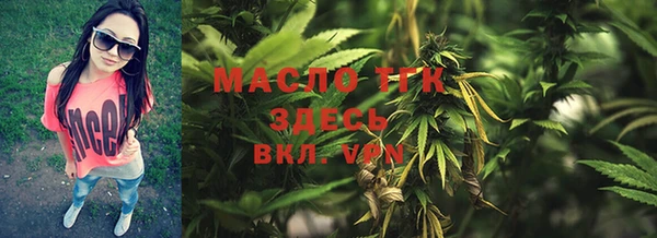 альфа пвп VHQ Баксан