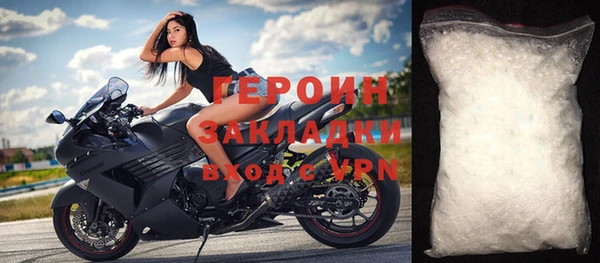 твердый Туринск