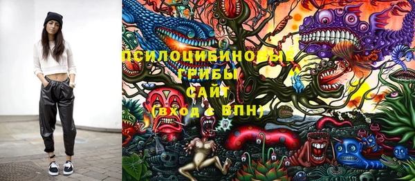 альфа пвп VHQ Баксан
