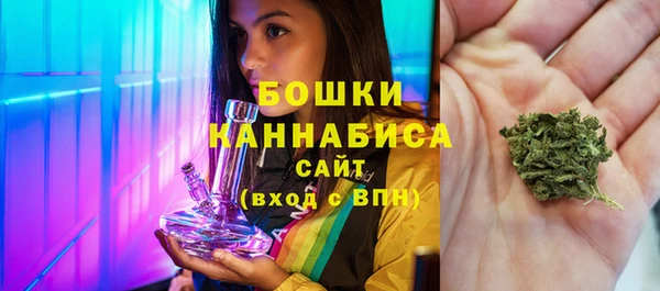 марки lsd Балахна