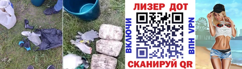продажа наркотиков  Шуя  LSD-25 экстази ecstasy 